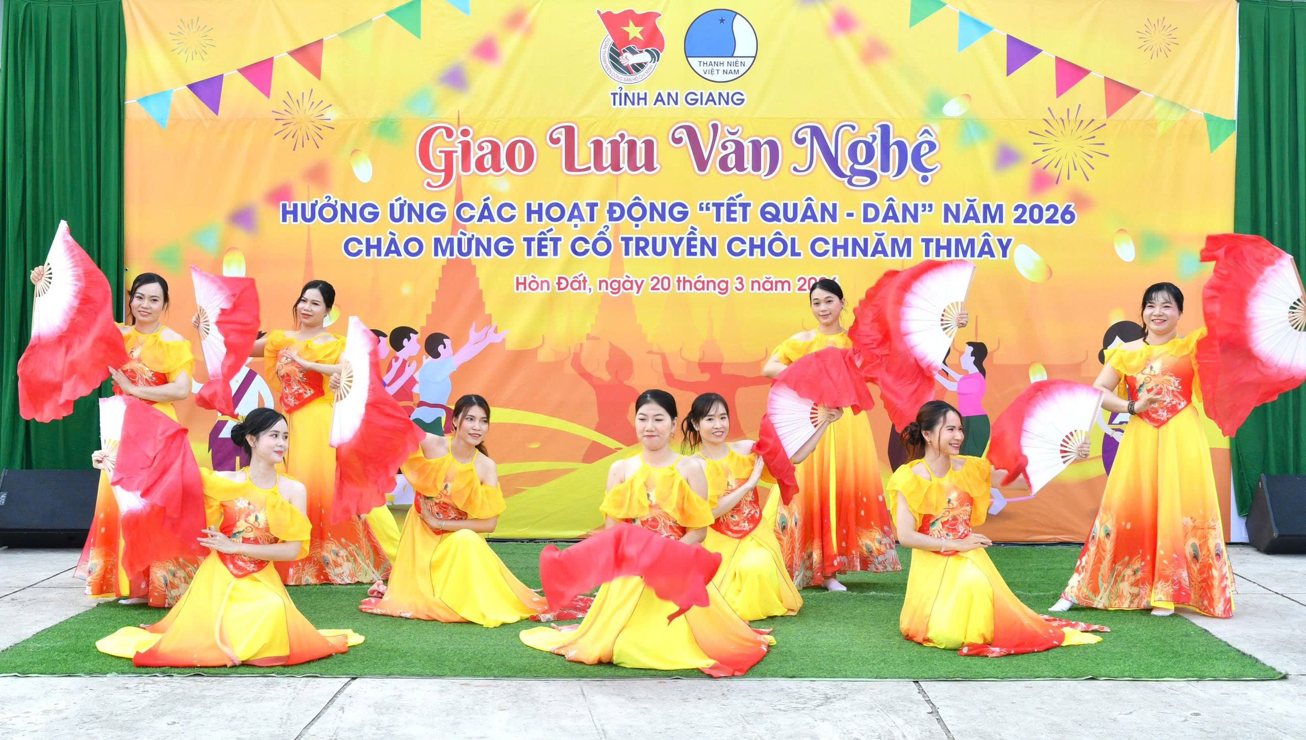 Giao lưu văn nghệ