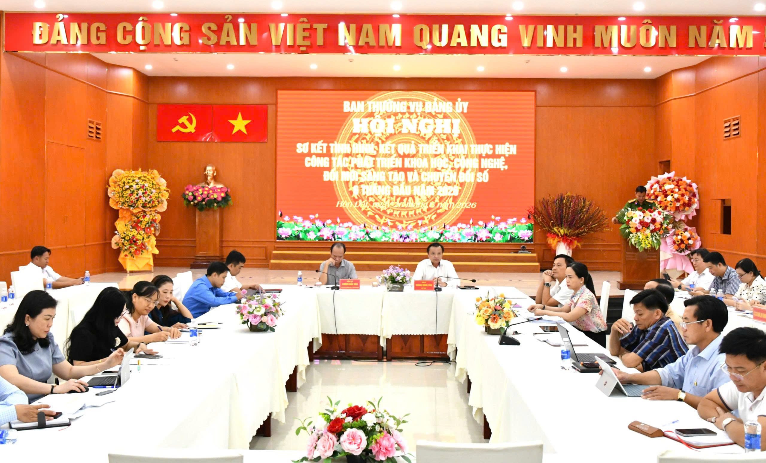 Ảnh 1: Quang cảnh hội nghị
